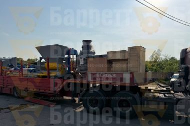 Отгрузка конусной дробилки PYB600 в адрес ООО «Марка», г. Комсомольск-на-Амуре