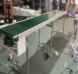 Горизонтальная автоматическая поточная линия