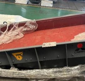 Лотковый питатель SP12.5×2.5